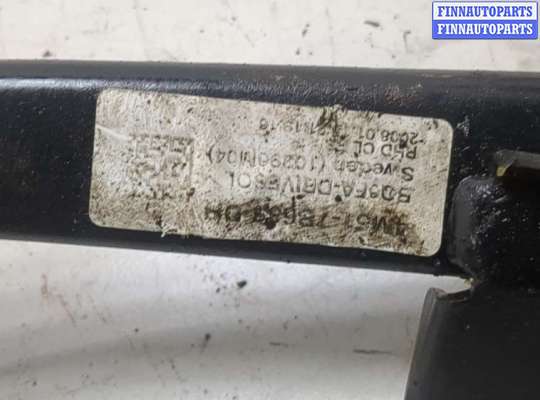 купить Педаль сцепления на Ford Focus 2 2008-2011