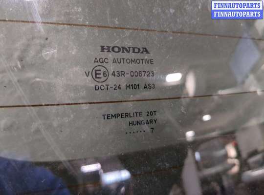 Стекло заднее на Honda CR-V III (RE)
