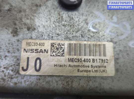 купить Блок управления двигателем на Nissan Qashqai 2006-2013