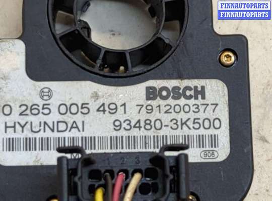 купить Датчик угла поворота на Hyundai Sonata 5 NF 2005-2010