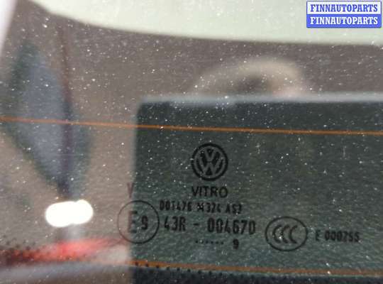 купить Замок багажника на Volkswagen Tiguan 2016-2020