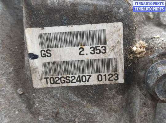 купить Кронштейн редуктора на Mitsubishi Outlander XL 2006-2012