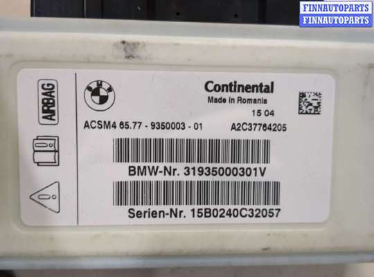купить Блок управления подушками безопасности на BMW 3 F34 Gran Turismo 2013-2019