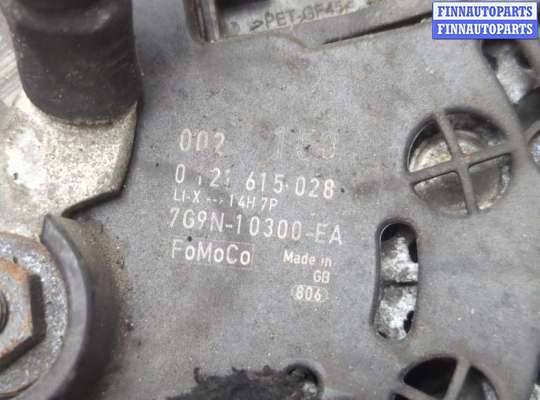 купить Генератор на Ford Mondeo 4 2007-2015