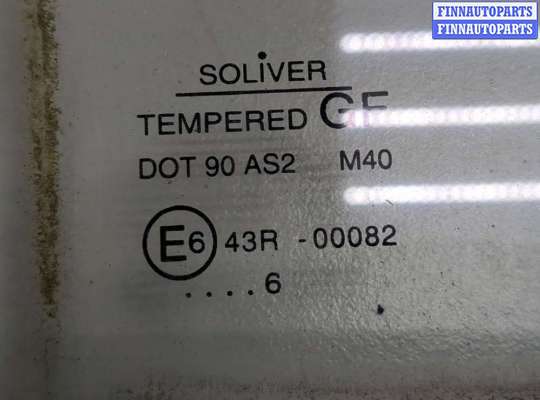 купить Стекло боковой двери на Opel Frontera A 1992-1998