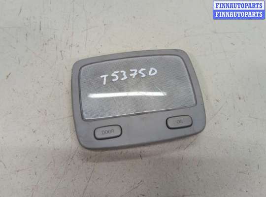купить Фонарь салона (плафон) на Hyundai Tucson 1 2004-2010