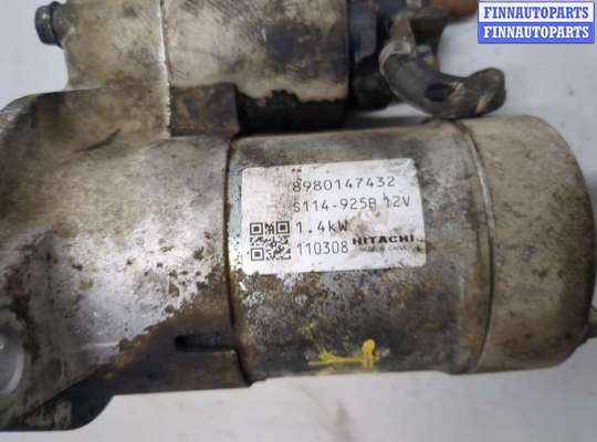 купить Стартер на Opel Astra J 2010-2017