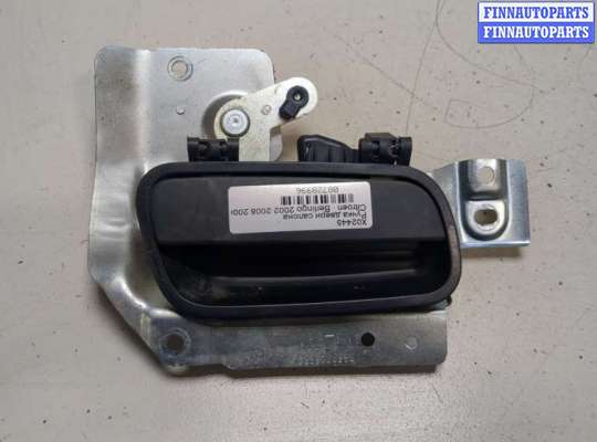 купить Ручка двери салона на Citroen Berlingo 2002-2008