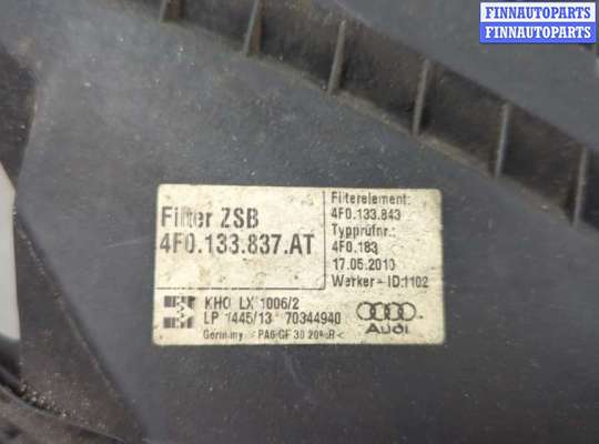 купить Корпус воздушного фильтра на Audi A6 (C6) 2004-2011