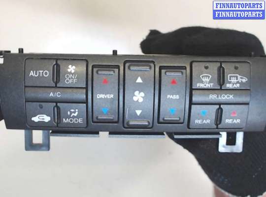 купить Переключатель отопителя (печки) на Honda Pilot 2008-2015