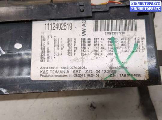 купить Блок предохранителей на Volkswagen Tiguan 2007-2011