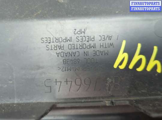 купить Накладка замка капота на Chevrolet Equinox 2017-2024