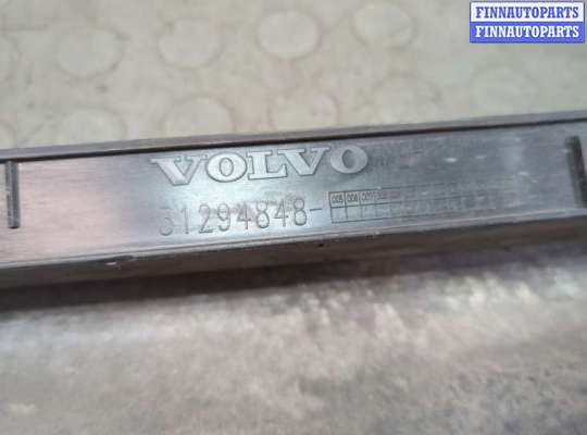 купить Накладка на порог на Volvo XC60 2008-2017