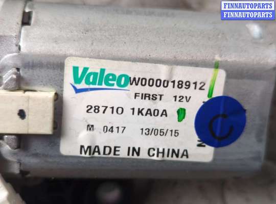 купить Двигатель стеклоочистителя (моторчик дворников) задний на Nissan Juke 2010-2019