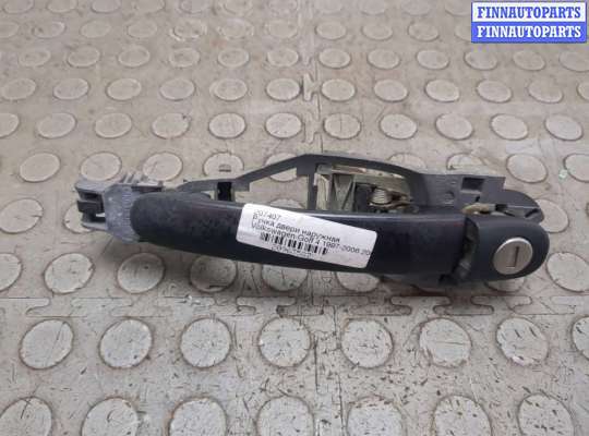 Ручка двери наружная VG2667647 на Volkswagen Golf 4 1997-2006