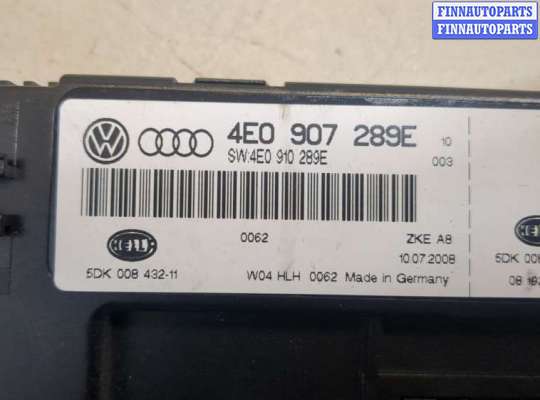 ЭБУ салона (Блок комфорта) на Audi A8 (D3, 4E)