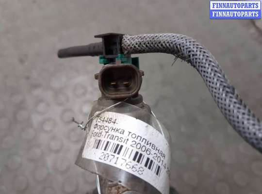 купить Форсунка топливная на Ford Transit 2006-2014