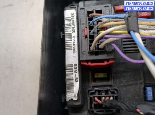 купить Блок управления BSM (Блок предохранителей) на Citroen Berlingo 2002-2008