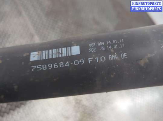 купить Кардан на BMW 5 F10 2010-2017