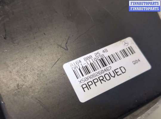 купить Насос подъема крышки багажника на Mercedes GL X164 2006-2012