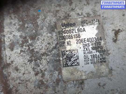 купить Компрессор кондиционера на Nissan Pathfinder 2004-2014