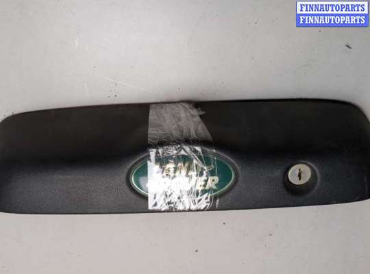 купить Ручка крышки багажника на Land Rover Freelander 1 1998-2006