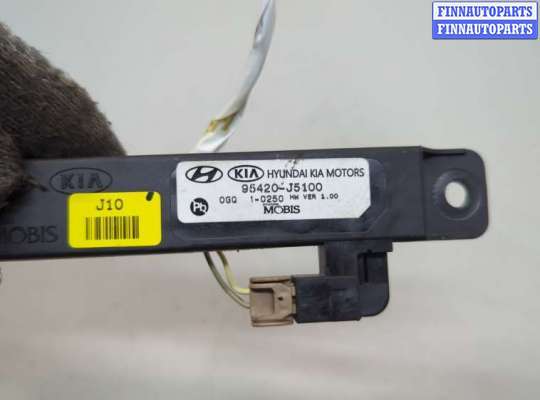 купить Антенна на Hyundai Palisade 2018-2022