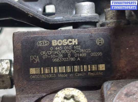 купить ТНВД на Ford Focus 2 2005-2008