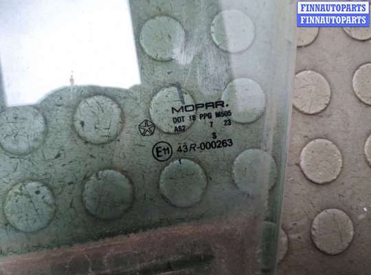 купить Стекло боковой двери на Chrysler Sebring 2007-2010