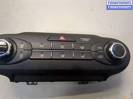 купить Переключатель отопителя (печки) на KIA Sorento UM 2014-2020