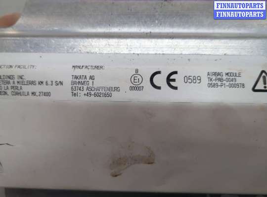 Подушка безопасности пассажира (AirBag)