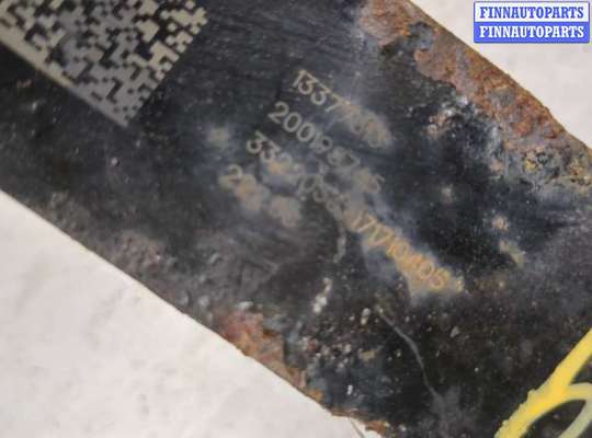 купить Рычаг подвески на Chevrolet Equinox 2017-2024