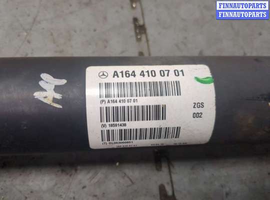 купить Кардан на Mercedes ML W164 2005-2011