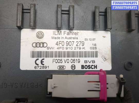 купить Блок управления бортовой сети (Body Control Module) на Audi Q7 2005-2015