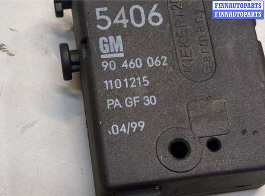 купить Электропривод на Volkswagen Passat 5 2000-2005