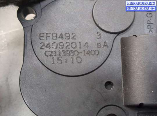 купить Электропривод заслонки отопителя на Mini Cooper (F56) 2013-2024