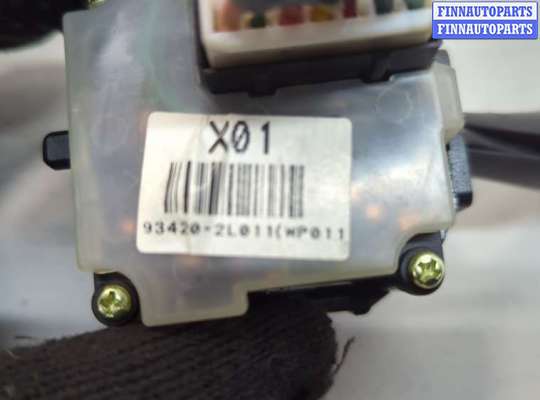 купить Переключатель дворников (стеклоочистителя) на Hyundai i30 2007-2012
