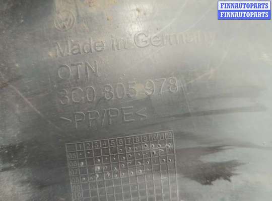 купить Защита арок (подкрылок) на Volkswagen Passat 6 2005-2010