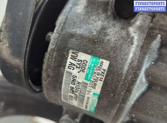 купить Форсунка топливная на Seat Leon 2 2005-2012