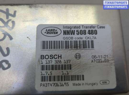 купить Блок управления АКПП / КПП на Land Rover Range Rover 3 (LM) 2002-2012