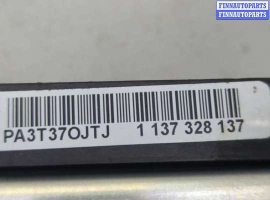 купить Блок управления АКПП / КПП на Land Rover Range Rover 3 (LM) 2002-2012