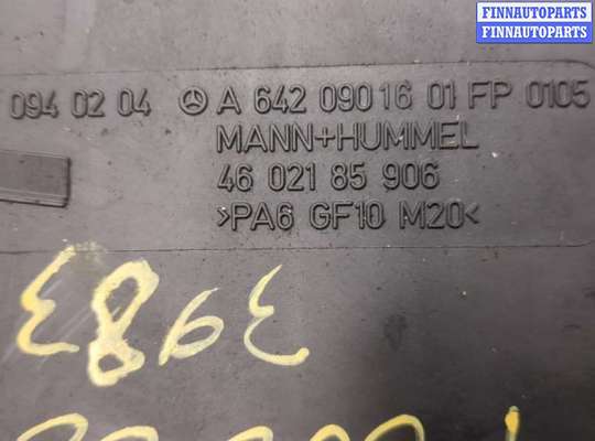 купить Корпус воздушного фильтра на Mercedes C W204 2006-2015
