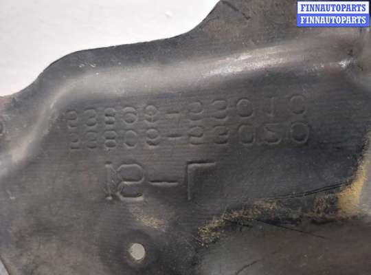 купить Защита арок (подкрылок) на Lexus IS 2005-2016