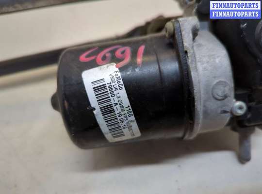 купить Механизм стеклоочистителя (трапеция дворников) на Ford Explorer 2015-2019