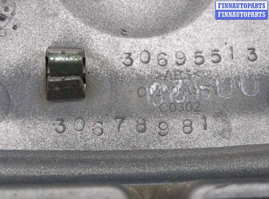купить Решетка радиатора на Volvo XC90 2002-2014