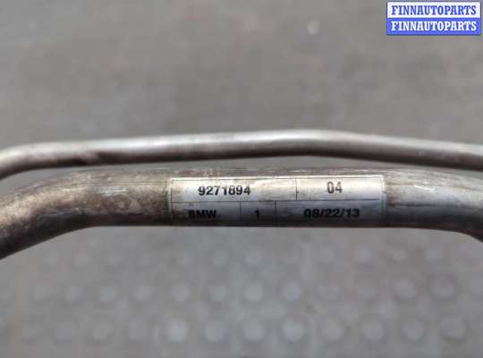 Трубка кондиционера на BMW X5 (F15)