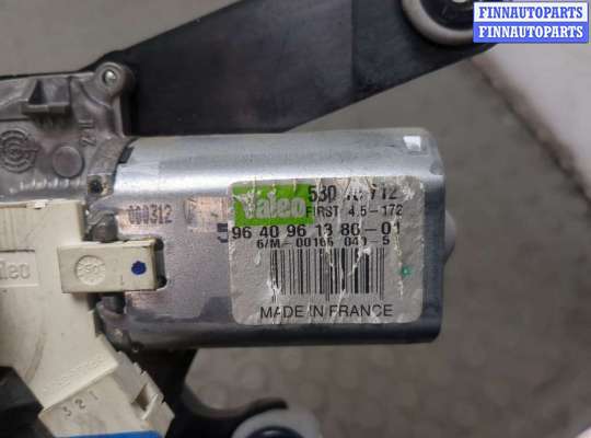 купить Двигатель стеклоочистителя (моторчик дворников) задний на Peugeot 307 2001-2008