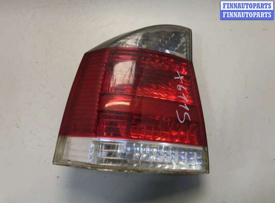 купить Фонарь (задний) на Opel Vectra C 2002-2008