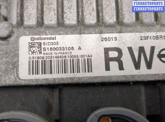купить Блок управления двигателем на Nissan Qashqai 2006-2013