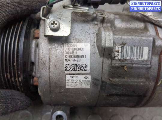 купить Компрессор кондиционера на Chevrolet Malibu 2015-2018